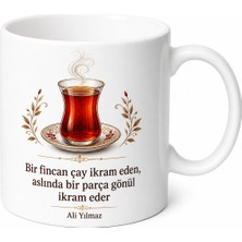 Tupya Gift Dünya Çaycılar Günü Ince Belli Bardakta Demli Çay Sunanlara Özel Baskılı Kupa Hediye