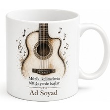 Tupya Gift Gitar Telleri ve Akustik Kasa Çizimli Melodik Tınılarla Dinlenen Kupa Bardak Hediye