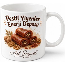 Tupya Gift Pestil Yiyenlere Özel Gümüşhane Pestili Cevizli Pestil Temalı Kupa Bardak Hediye