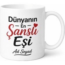Tupya Gift Dünyanın En Şanslı Eşi Esprili Baskılı Kahve Kupası Hediye Bardak