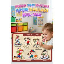 Farbu Oyuncak Ahşap Bultak Puzzle 7 Parça Arka Yüzü Yazı Tahtalı Yapboz Spor Dalları