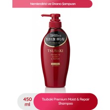 Tsubaki Nemlendirici ve Onarıcı Şampuan 450ML
