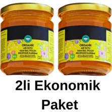 2 Adet Eğriçayır Organik Arısütü Ham Bal Polen Propolis Karışımı 2li Ekonomik Paket 2X240GR