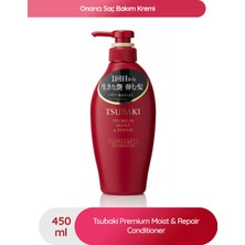 Tsubaki Onarıcı Saç Bakım Kremi 450 ml Nemlendirici Yumuşaklık ve Pürüzsüzlük Sağlar
