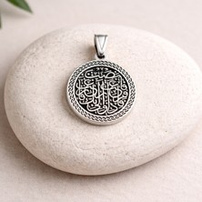 Ebrar Silver Gümüş Inşirah Suresi Kolye Ucu Mat 925 Ayar Gümüş Inşirah Suresi Yazılı Unisex Kolye Ucu