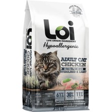 Loi Steril Tavuklu Kısır Kedi Maması 15 kg