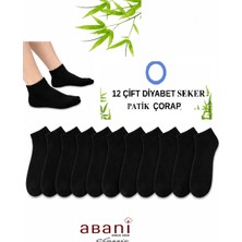 Abani Classic Diabet Bambu Erkek Şeker Diyabet Patik Kısa Çorabı Dikişsiz Sıkmayan Rahat Lastikli Çorap 12 Çift