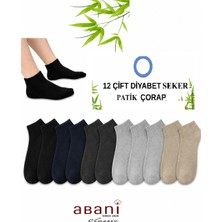 Abani Classic Diabet Bambu Erkek Şeker Diyabet Patik Kısa Çorabı Dikişsiz Sıkmayan Rahat Lastikli Çorap 12 Çift