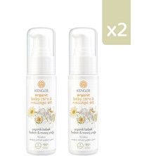 Kenger 2'li Organik Bebek Bakım & Masaj Yağı 50 ml