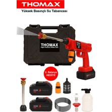 Orvionlabs Thomax Şarjlı ve Yüksek Basınçlı Oto Yıkama Makinesi ve Sulama Tabancası Bahçe Yıkama Makinesi