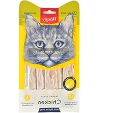 Die Grup 5X14 G Tavuk Krema Kedi Ödülü, Lezzetli Atıştırmalık