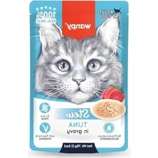 Die Grup Ton Balıklı Yaş Kedi Maması 70GR x 10 Adet, Lezzetli Ikram
