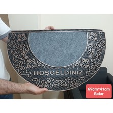 Bir Sürü Eşya Pak Market Kapı Önü Bina Önü Giriş Paspası Daire Giriş Kapısı Balkon Kapısı Paspası-69 cm x 41 cm Bakır