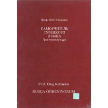 Multilingual Yabancı Dil Yayınları Rusça Öğreniyorum ( Kendi Kendine Türkçe Öğrenme Kılavuzu – Pratik Kurs ) - Oleg Kabardin