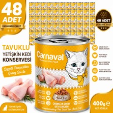 Carnaval Kaliteli Yaş Mama 48 Adet Yetişkin Kedi Konservesi - Tavuklu 400 gr