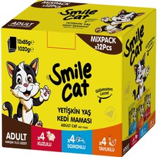 Smile Cat Pouch Mix 12 Adet x 85 gr Kuzu/somon/tavuklu