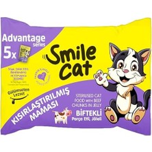 Smile Cat Flowpack 425GR (5 x 85GR) Kısır Kedi Biftekli Mama