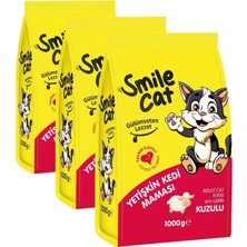 Smile Cat Yetişkin Kedi Kuzulu 1 kg Kuru Mama (3 Paketi)