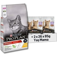 Pro Plan Original Tavuklu Kuru Kedi Maması 1.5 kg + Purina Pro Plan Healthy Start Sos Içinde Hindi Etli Yavru Kedi Maması 85GR Pouch x 26 Adet x 2 Adet