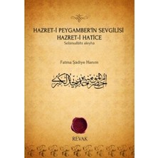 Defne Store Hazret-I Peygamber'in Sevgilisi Hazret-I Hatice
