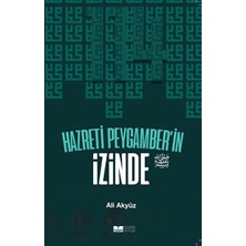 Defne Store Hazreti Peygamber'in Izinde