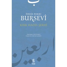 Defne Store Kırk Hadis Şerhi