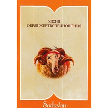 Defne Store Kurban Ibadeti - Rusça (Cep Boy)