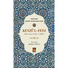 Defne Store Kenzü'l-Feyz