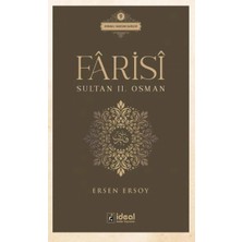 Defne Store Fârisî - Sultan Iı. Osman