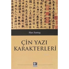 Defne Store Çin Yazı Karakterleri
