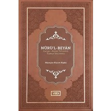 Defne Store Nurü’l-Beyan - Kur’an-I Kerim Tefsirinin Türkçe Tercemesi