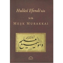 Defne Store Hulusi Efendinin Meşk Murakkai