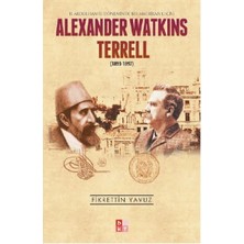 Defne Store Alexander Watkins Terrell