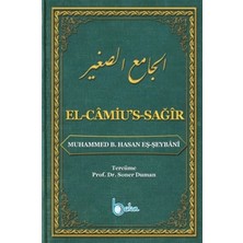 Defne Store El-Camius-Sağır
