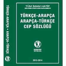 Defne Store Karatay Türkçe - Arapça / Arapça - Türkçe Cep Sözlüğü