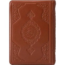 Defne Store 2 Renkli Taba Hafız Boy Kur'an-I Kerim Kılıflı 2 Renkli Kuranı Kerimler