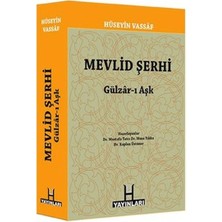 Defne Store Mevlid Şerhi / Gülzar-I Aşk