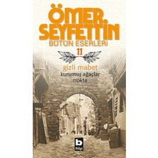 Defne Store Gizli Mabet Kurumuş Ağaçlar / Nokta