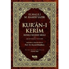 Defne Store Kur'an-I Kerim Renkli Kelime Meali ve Muhtasar Tefsiri (Orta Boy)