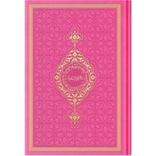 Defne Store Hafız Termo F.pembe (0346) RENKLI Kuranı Kerimler