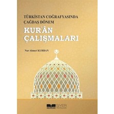 Defne Store Kur'an Çalışmaları - Türkistan Coğrafyasında Çağdaş Dönem