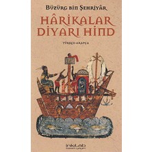 Defne Store Harikalar Diyarı Hind