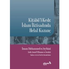 Defne Store Kitabü'l-Kesb: Islam Iktisadında Helal Kazanç