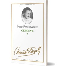 Defne Store Çerçeve 1 (Kod 77)