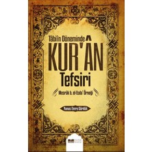 Defne Store Tabiin Döneminde Kur'an Tefsiri