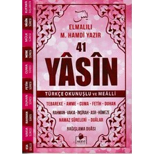 Defne Store 41 Yasin Çanta Boy Türkçe Okunuşlu ve Mealli Pembe Kapak
