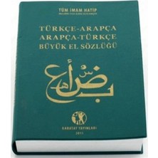 Defne Store Arapça Sözlük Büyük