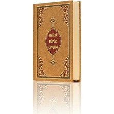 Defne Store Cep Boy Büyük Cevşen (Mealli)