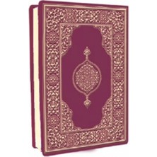 Defne Store Kur'an-I Kerim - Çanta Boy (Biala Cilt - Bordo)