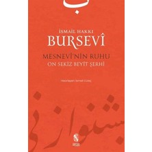 Defne Store Mesnevi'nin Ruhu - On Sekiz Beyit Şerhi